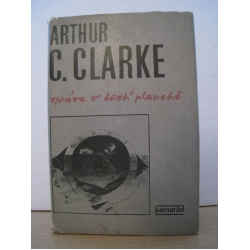 Clarke Arthur C.- Zpráva o třetí planetě